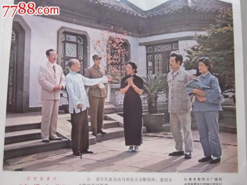 UniversitàdeglistudidiSalerno商业管理文凭证书